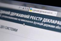 Новый заместитель главы АП задекларировал две квартиры в Киеве и 20 тыс. долларов наличными