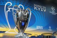 На финал Лиги чемпионов в Киеве ожидают более 50 тысяч иностранцев