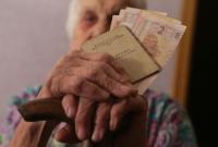 Кому из пенсионеров с июля увеличат пенсии