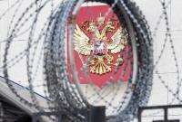 Киев передал в Гаагу доказательства поддержки терроризма Россией