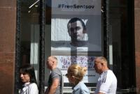 Память о судьбе СССР должна заставить Кремль бояться смерти Сенцова, – The Economist