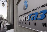 Глава "Нафтогаза" рассказал, на что потратят компенсацию "Газпрома"