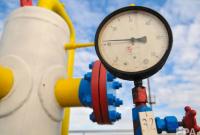 "Нафтогаз" решил не повышать цену на газ для промышленности