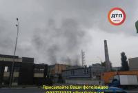 В Киеве горит завод "Спутник"