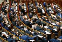 Закон о клевете угрожает свободе слова и украинским СМИ