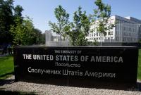 Посольство США предупреждает о террористической угрозе в Украине