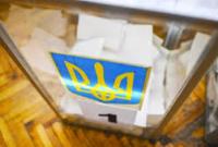 Более 370 украинцев изменили место голосования перед выборами в Раду