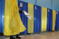 ЦИК увеличила сумму расходов на выборы президента на 6 млн грн