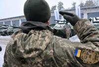 Украинская армия укомплектована на 85%, — Генштаб