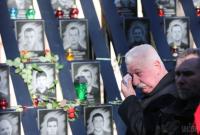 В Киеве почтили память погибших во время Революции достоинства (видео)