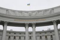 Украина активизирует диалог с НАТО из-за прекращения ДРСМД