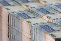 Система Prozorro позволила государству сэкономить почти 90 млрд гривен