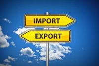 Дефицит внешней торговли товарами достиг 11 млрд долларов