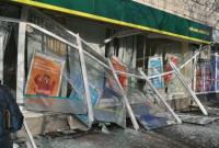 Подрыв отделения банка в Киеве: двум лицам сообщено о подозрении