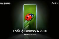 Samsung проведет 12 декабря презентацию новых смартфонов Galaxy A 2020