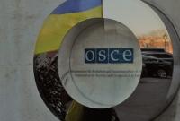 В ОБСЕ назвали Украину приоритетом организации на 2020 год