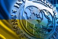 Президент: Украина и МВФ договорились про новый кредит