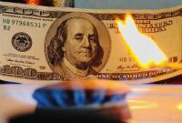Импортный газ для Украины за месяц подешевел на 12 долларов