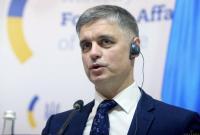 Глава МИД перед "нормандской встречей" назвал "главную красную линию" Украины