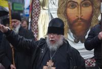 Верховный суд не разрешал УПЦ Московского патриархата оставить свое имя, - Минкульт