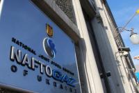 Украина получила 2,9 млрд долларов от "Газпрома"