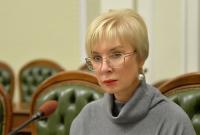Омбудсмены Украины и РФ согласовали допуск независимых врачей к политзаключенным