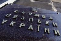 СБУ в Киеве инсценировала убийство, чтобы поймать его "заказчицу"