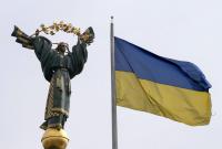 Рост экономики Украины замедлился до 4,2%, – Госстат