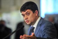 Новый закон о статусе Донбасса будут готовить после встречи "нормандской четверки", - Разумков