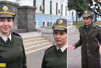 В Украине женщин-военных оденут в новую форму (видео)