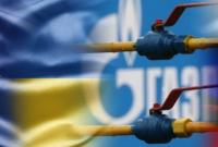 Двусторонние российско-украинские переговоры: о чем говорилось в Вене