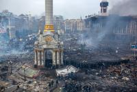В делах Евромайдана виновными признали 59 человек
