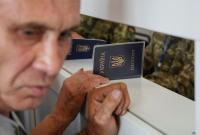Новые украинские паспорта выпустит компания из РФ – расследование «Стоп коррупции»