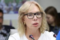 Денисова призвала Гончарука принять меры по выплате долгов по зарплате