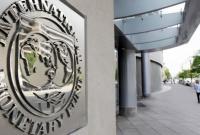 Переговоры с МВФ о новом транше не приостановлено