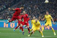 Украина героически обыграла Португалию и досрочно вышла на Евро-2020