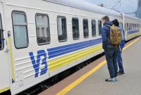 УЗ назначила 12 дополнительных поездов на период осенних каникул