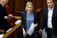 Во фракции "Слуга народа" утверждают, что заседание с участием Зеленского прошло без скандала