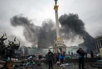 В ГБР создадут подразделение, которое будет заниматься делами Майдана