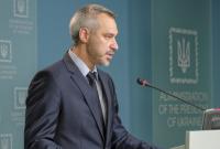 Рябошапка рассказал, как будут реформировать ГПУ