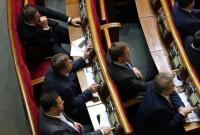 "Кнопкодавов" в Раде предлагают штрафовать на 85 тысяч гривень, - законопроект
