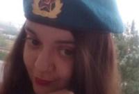 "В ванной сломали шею": в Москве убили террористку ЛНР из Ивано-Франковска