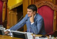 Разумков не бачить передумов для розпуску Верховної Ради