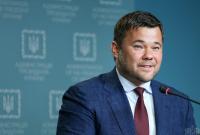 "Каждый сам за себя": СМИ рассказали, как Богдан сообщил в Офисе президента о своей отставке