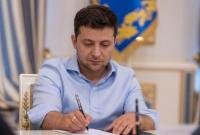 Зеленский подписал закон, который ускорит рассмотрение уголовных производств в судах первой инстанции