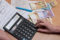 Задолженность украинцев за ЖКУ составила более 32 млрд грн