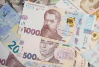 В Украине начали финансировать апрельские пенсии