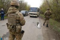 В СБУ показали фото с обмена удерживаемыми между Украиной и ОРДЛО