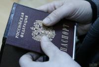 Віце-прем'єр розповів про ставлення влади до українців, які отримали російські паспорти
