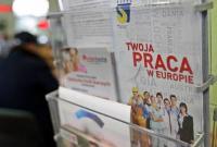 Польские работодатели рассказали о предоставляемых украинцам льготах